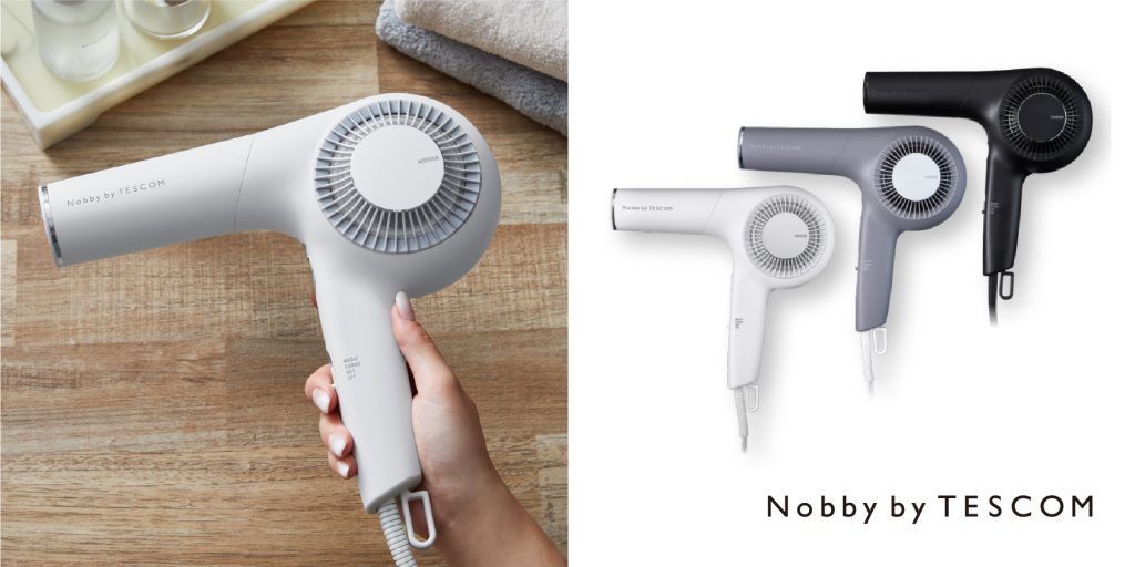 Nobby by TESCOM 最上位モデルのヘアドライヤーが待望の復刻