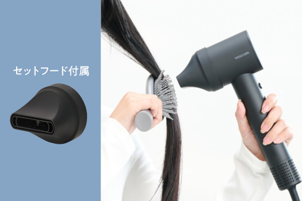 マイナスイオン ヘアドライヤー/ TD863A – テスコムオンラインショップ