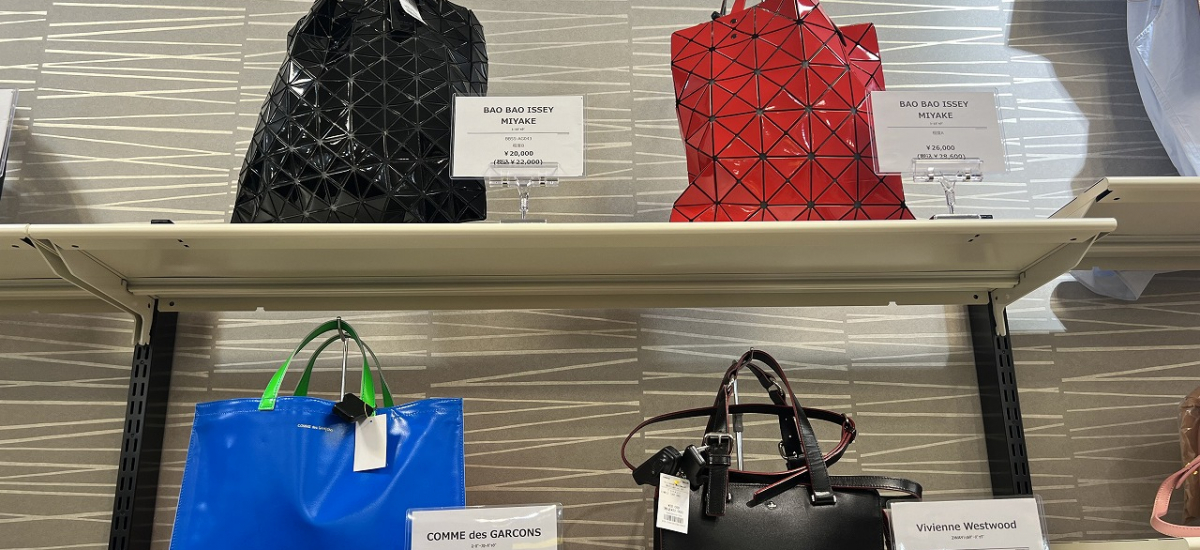 中古・古着通販】muta (ムータ) Harris Tweed (ハリスツイード) Harris