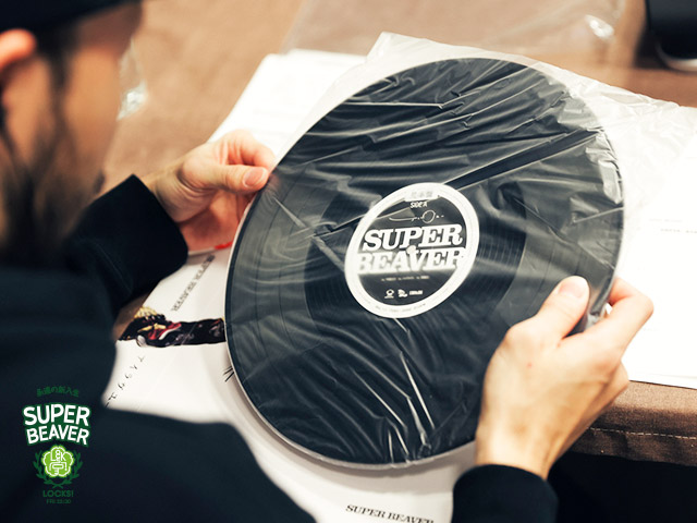 フルアルバム『アイラヴユー』のアナログ盤について語らいます