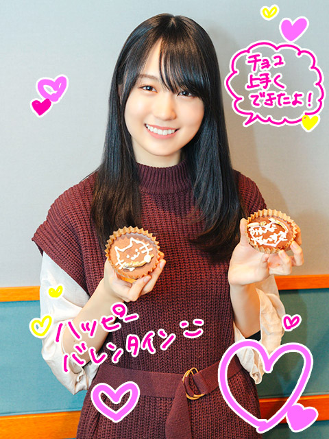 2月14日の賀喜遥香！クラスのみんなへ贈るチョコ作りに挑戦♡ | SCHOOL