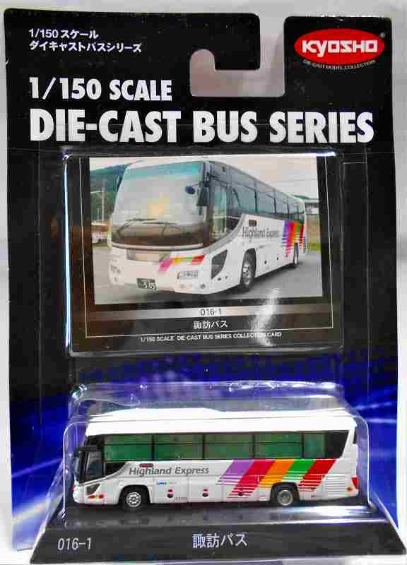 諏訪バス 京商ダイキャストバス 016－1 1/150 ｜その他国産品