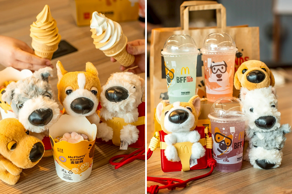 中国マクドナルドにて『THE DOGキャンペーン』スタート！ | THE DOG