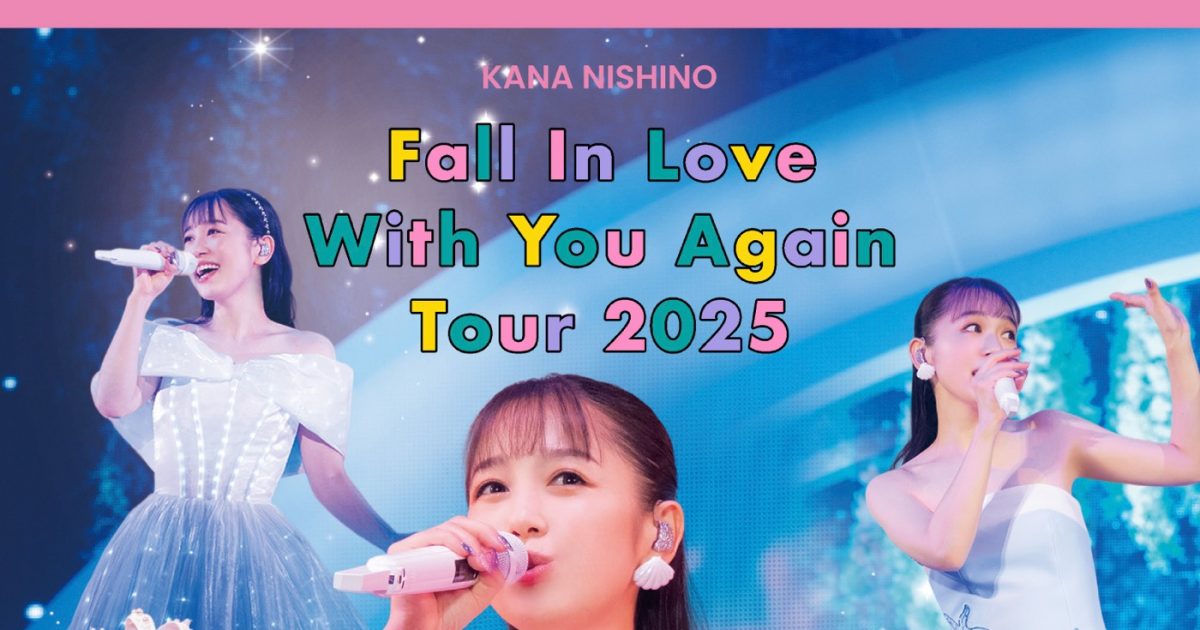 西野カナ、ライブ音源『Fall In Love With You Again Tour 2025』の