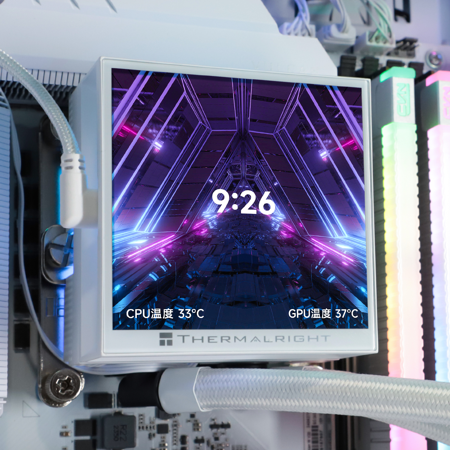 Hyper Vision 360 ARGB WHITE – Thermalright