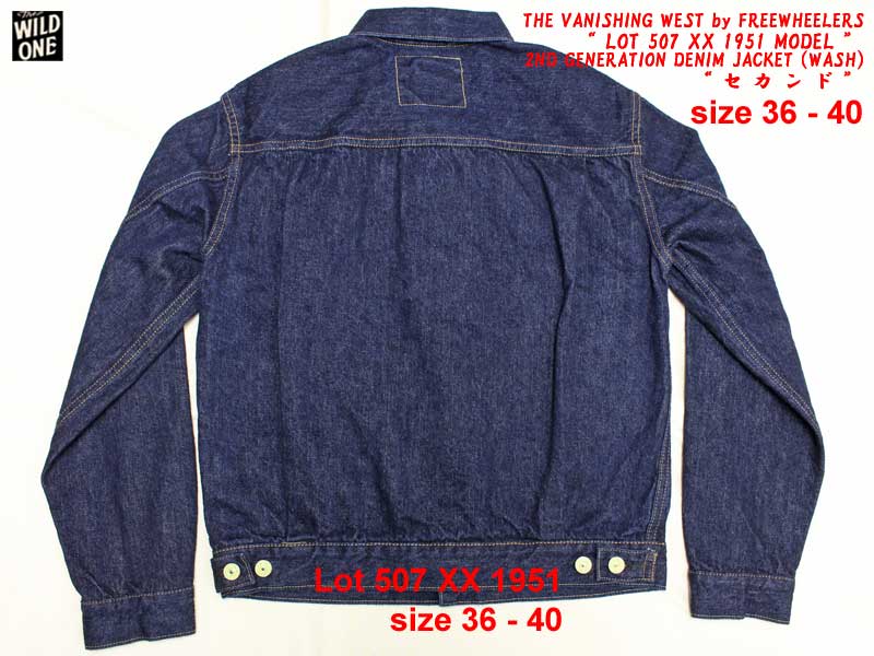 2024年度生産分】 ＜WASH＞ フリーホイーラーズ 【Lot507XX 1951モデル