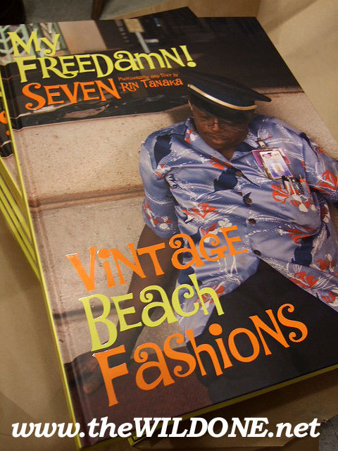 未読 My Freedamn! 7 マイフリーダム 田中凛太郎 古着 洋書 Amazon.co