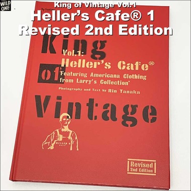 hellerscafe1_2ndedition_211.jpg