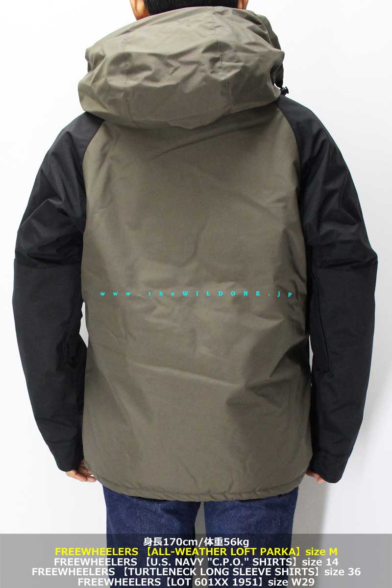 アルティマトゥーレ by フリーホイーラーズ【オールウェザーロフト