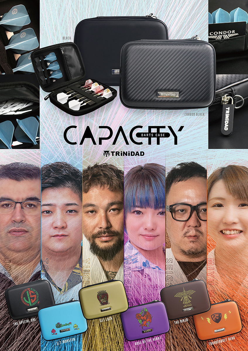 TiTO限定】ダーツケース TRiNiDAD CAPACITY トリニダード キャパシティ