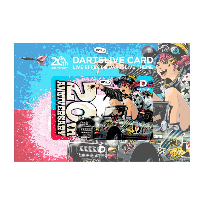 ダーツ ライブカード ダーツライブ20周年記念 ダーツカード jbstyle