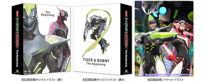 PRODUCTS | 劇場版 TIGER & BUNNY -The Beginning-