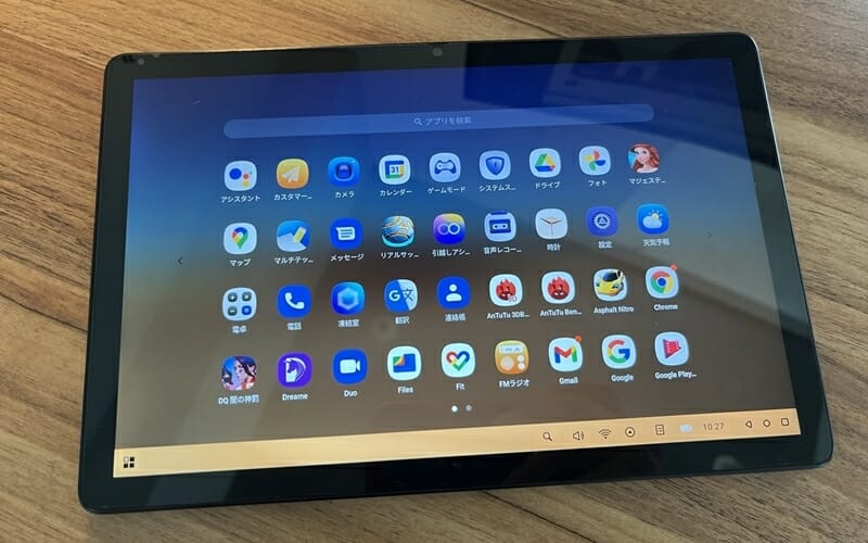 Blackview Tab 13』レビュー | 実用的な性能の高コスパAndroid