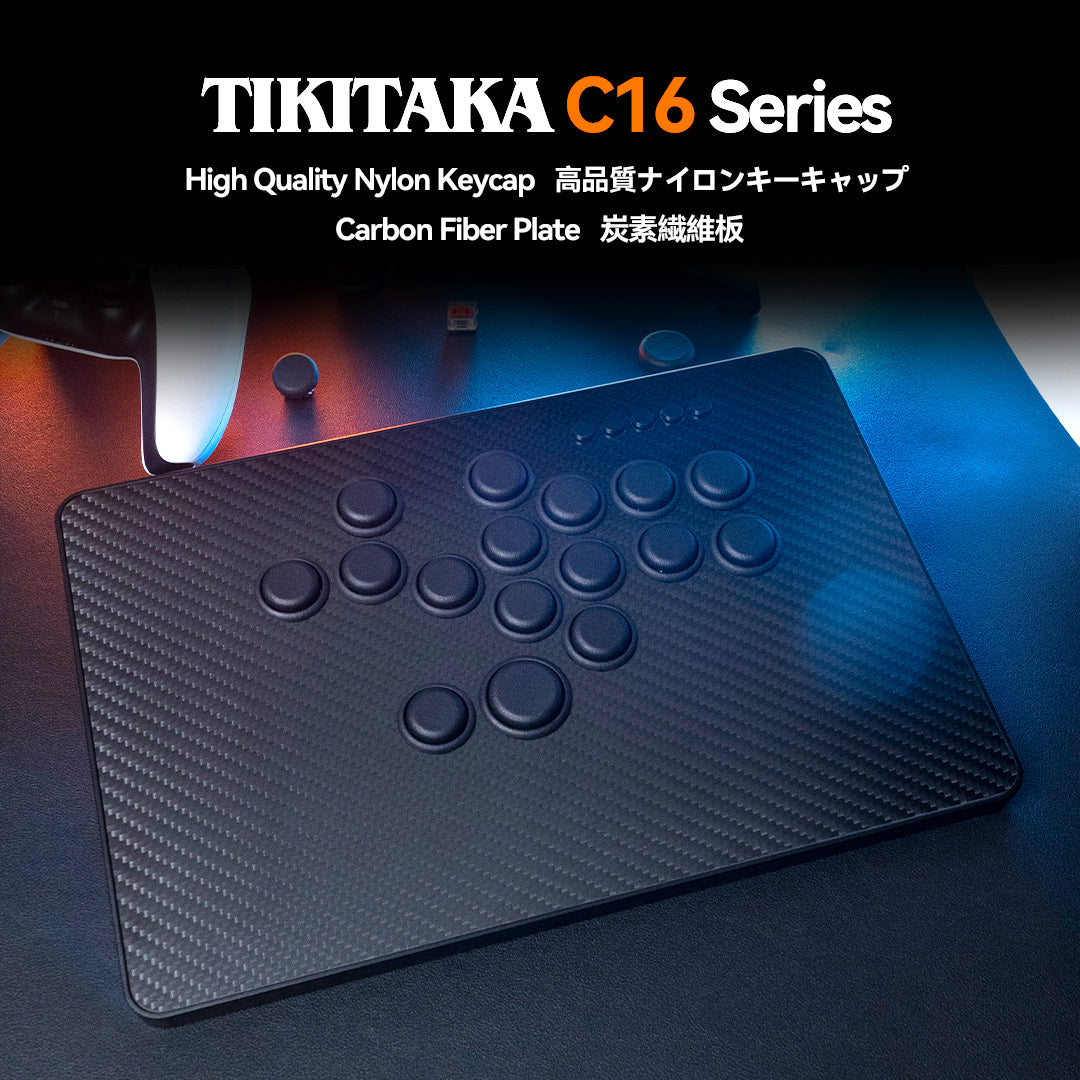 レバーレスコントローラー – TIKITAKA FTG