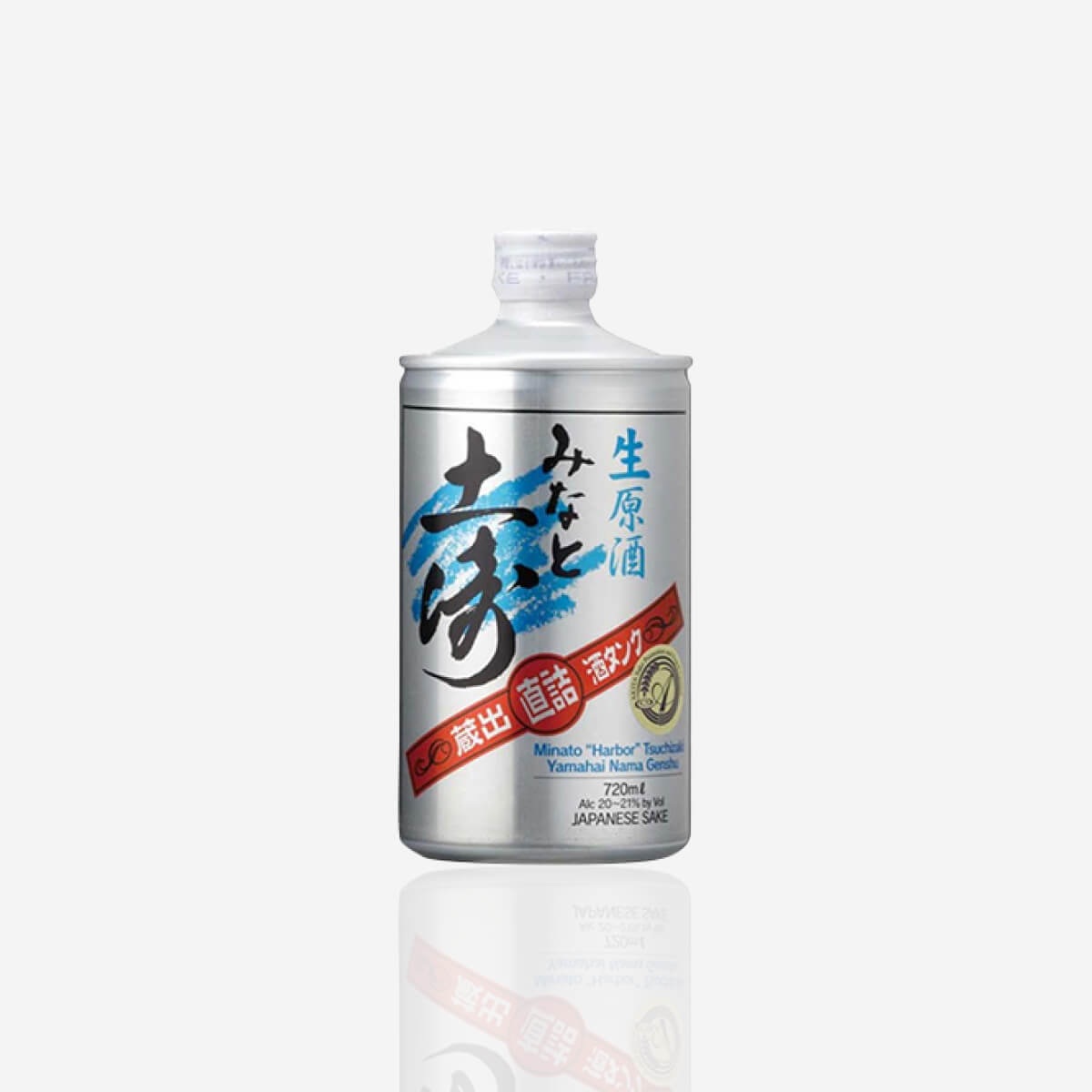 Minato Tsuchizaki “Harbor” Yamahai Nama Genshu Futsushu Sake 720 ml