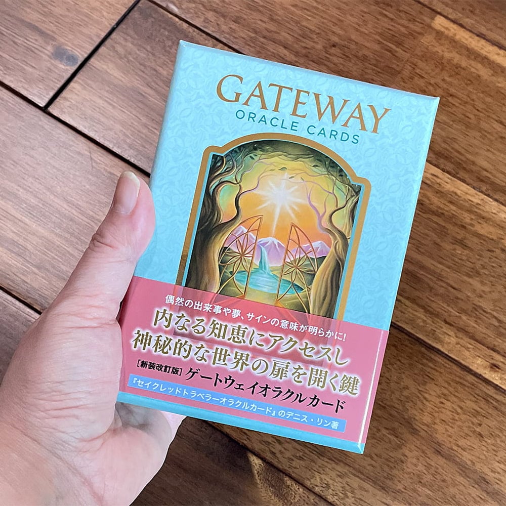 ゲートウェイオラクルカード＜新装版＞− GATEWAY ORACLE CARDS の通販