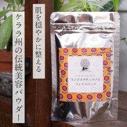 KEWRA WATER - ケウラ・ウオーター - 200ml[KEY BRAND] の通販