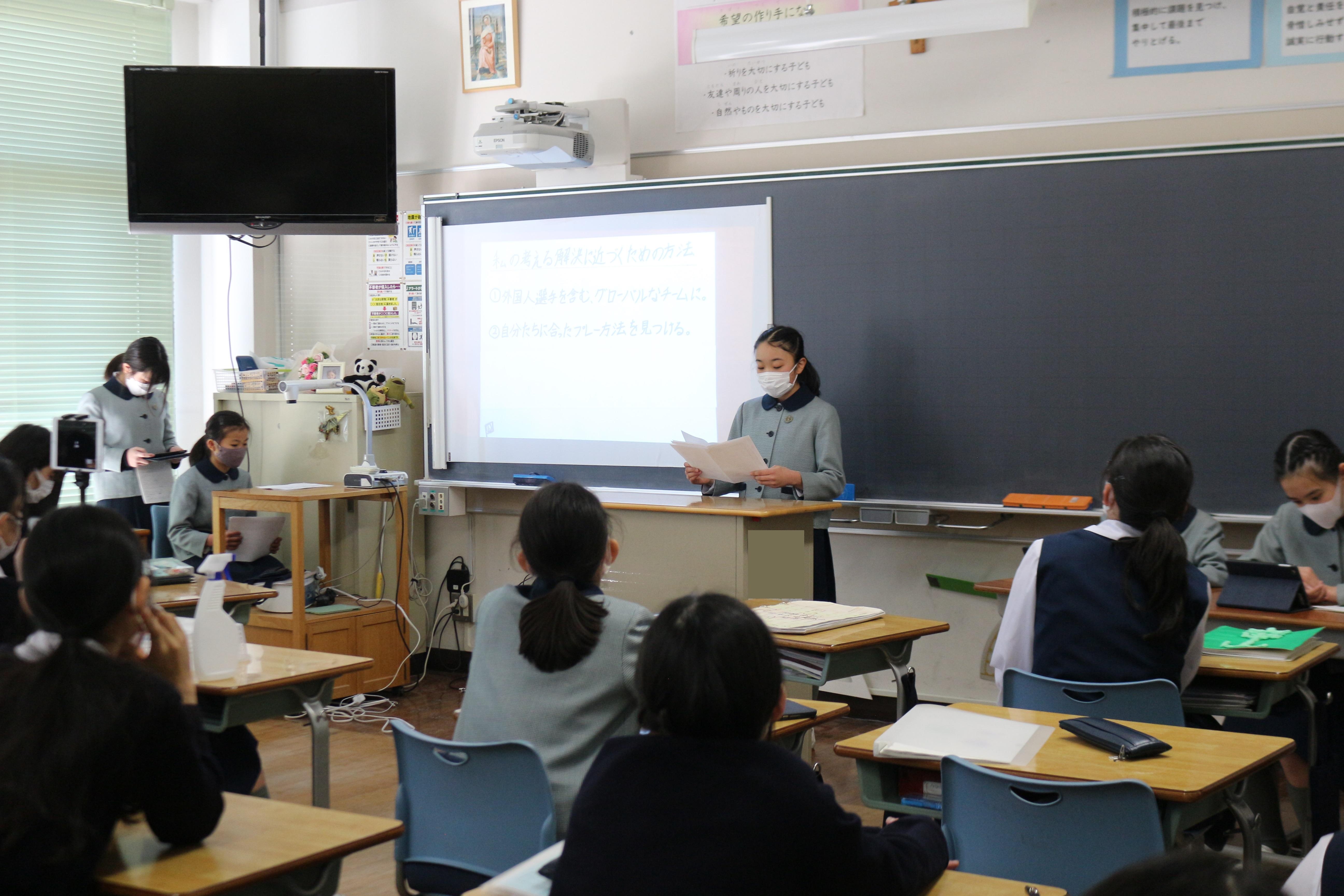 Sophie's diary | 聖心女子学院