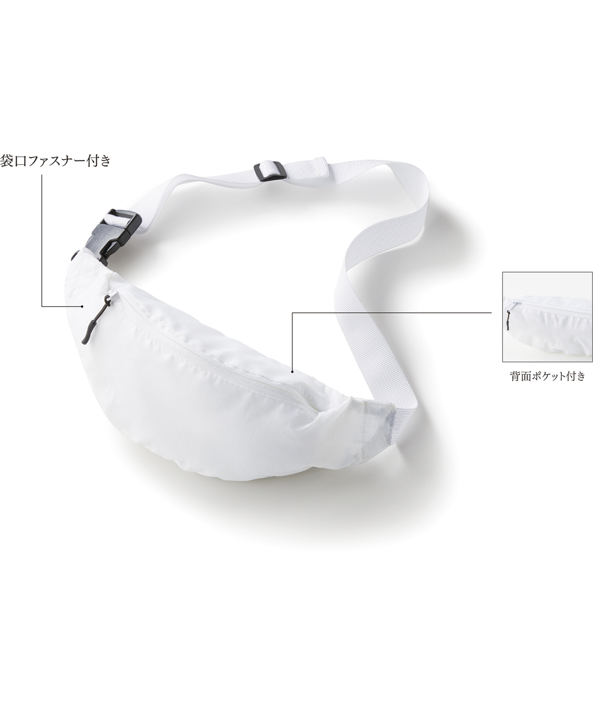 商品詳細 | TRUSS（トラス） [ブランドサイト]