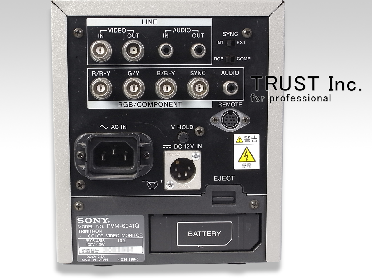 PVM-6041Q / 6inch Color Monitor【中古放送用・業務用 映像機器・音響
