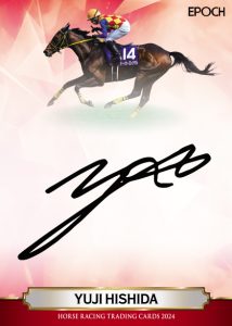 イナリワン パラレルインサート 5/5 ホースレーシングカード
