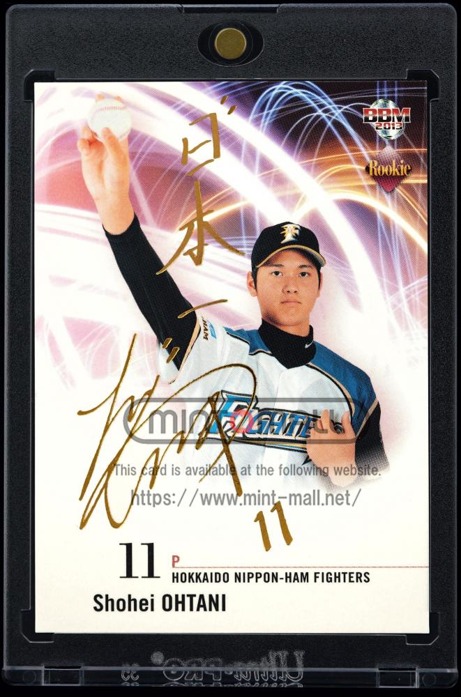 コラム】最高額は700万円！注目の大谷翔平高額トレーディングカード5選