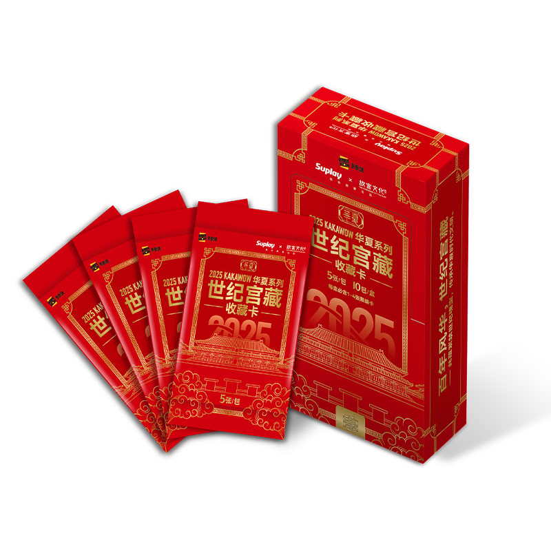 製品情報】2025 KAKAWOW HUAXIA 100TH ANNIVERSARY