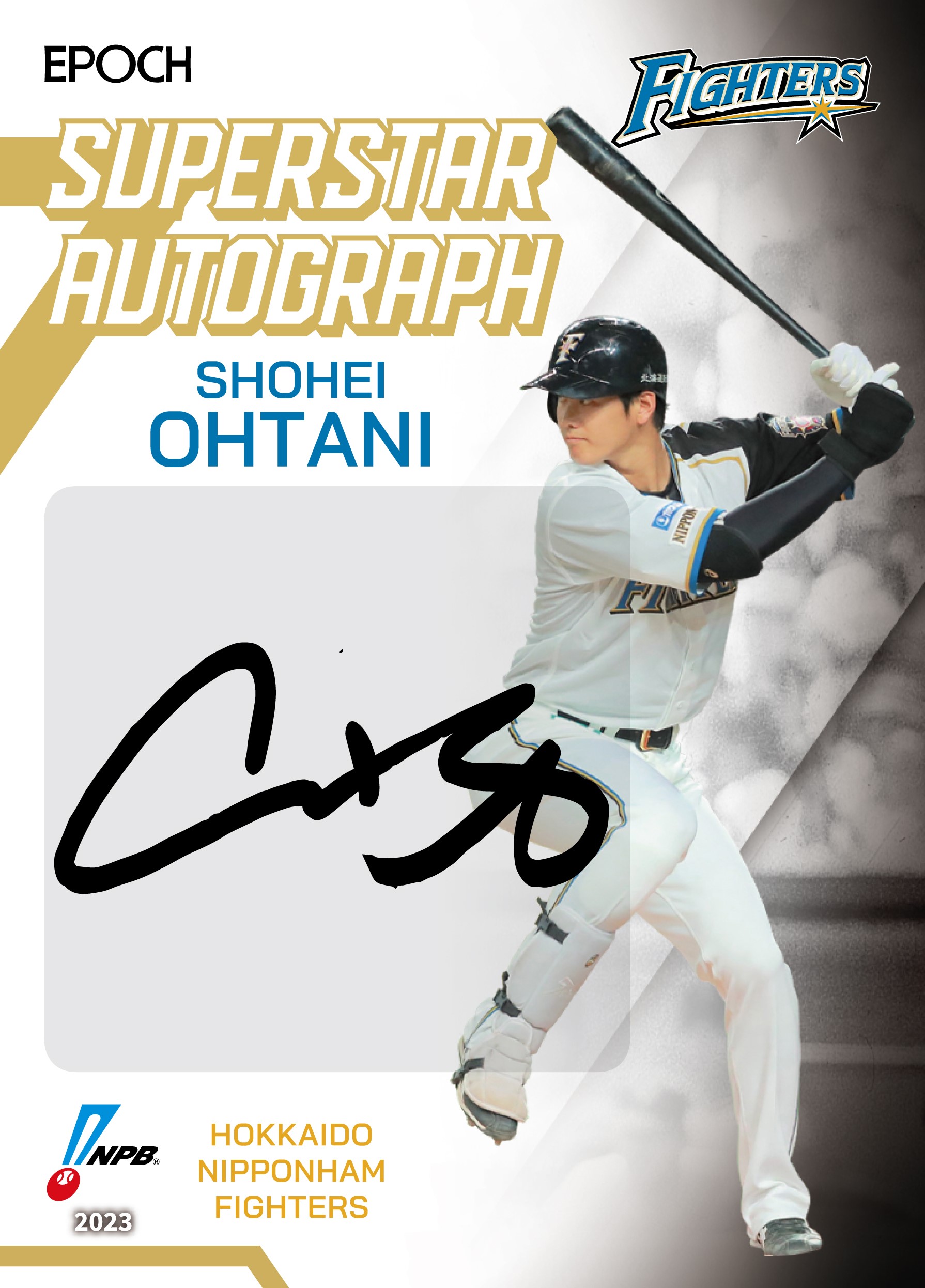 大谷の11枚限定サインカードを封入！ 「EPOCH 2023 NPB プロ野球カード