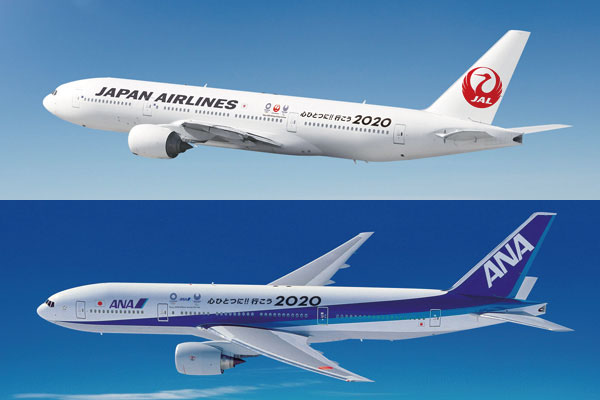 ANAとJAL、「東京2020」特別塗装機をきょうから就航 両社共通デザイン