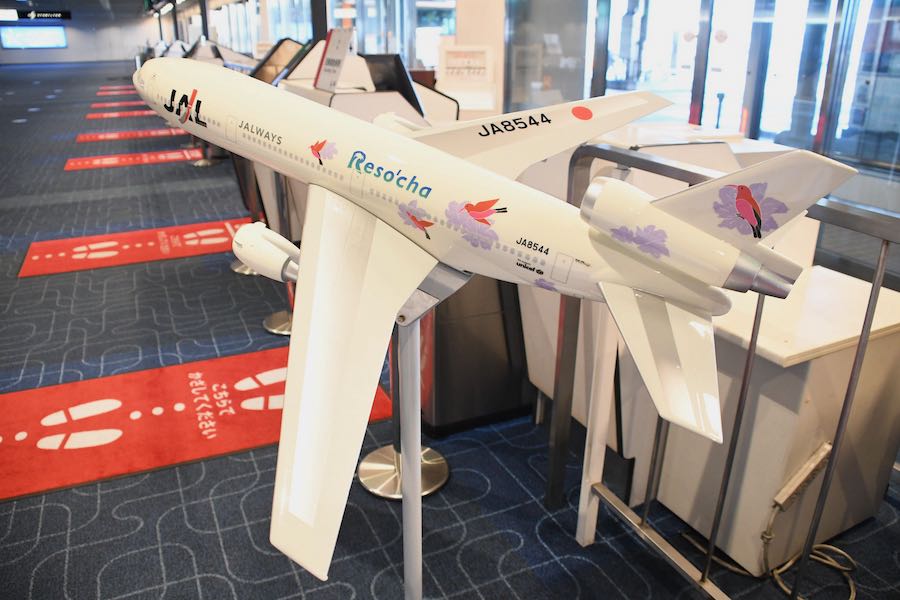 HAWAII JETでリゾッチャ再現 JAL、“日本のはわい”上空を飛ぶ「ハワイ