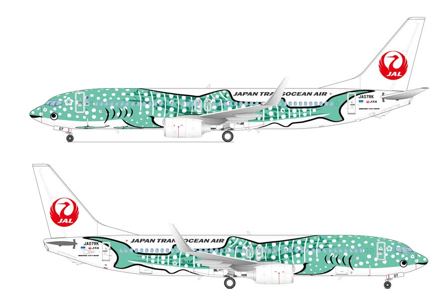 JTA、ジンベエジェット3号機「結ジンベエ」を1月19日就航 - TRAICY
