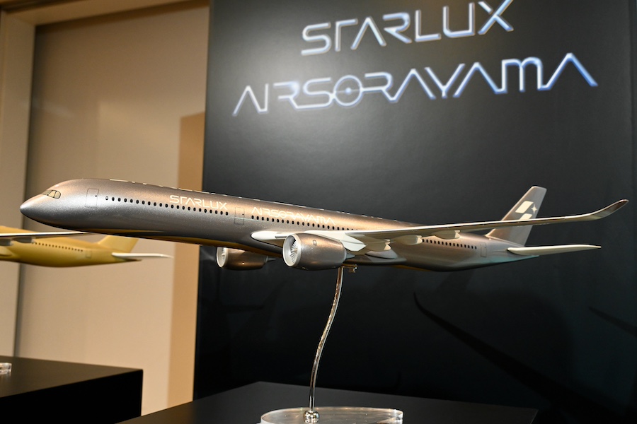 スターラックス航空、A350-1000特別塗装機「AIRSORAYAMA」発表 空山