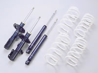 Sportivoサスペンションセット | TRD