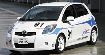 イベントのご案内