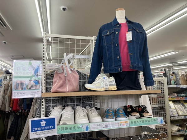 HITACHI (ヒタチ) 掛時計 日立オリジナル 嵐 壁掛け時計 非売品 限定