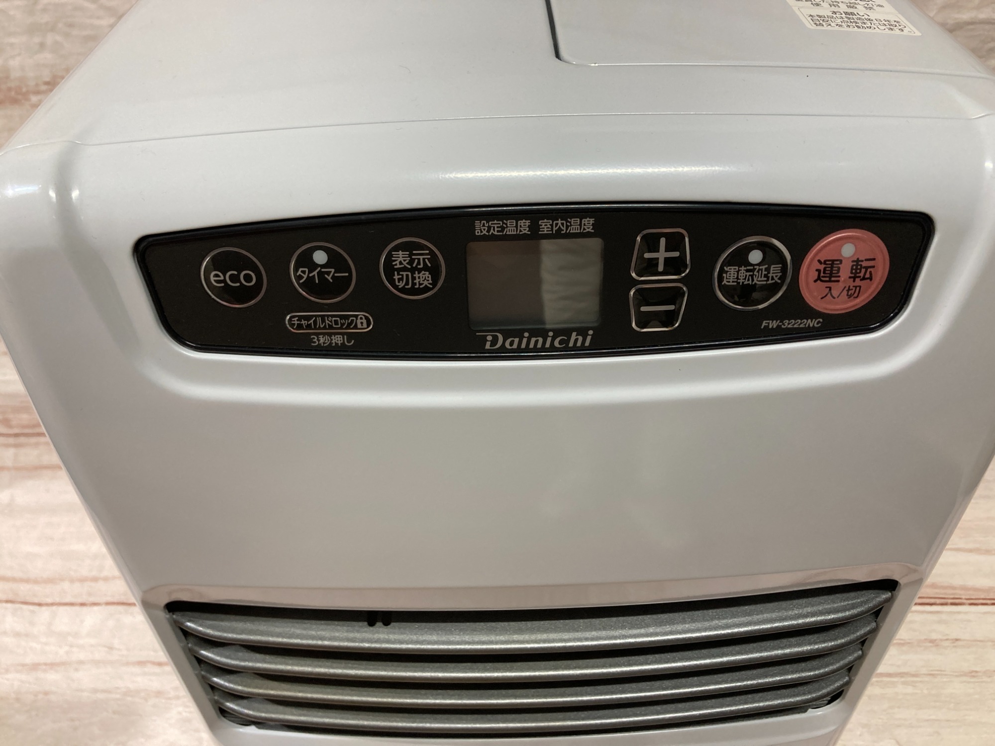 美品】ダイニチ FW-KH3222NC 石油ファンヒーター 2022年製 NC TYPE