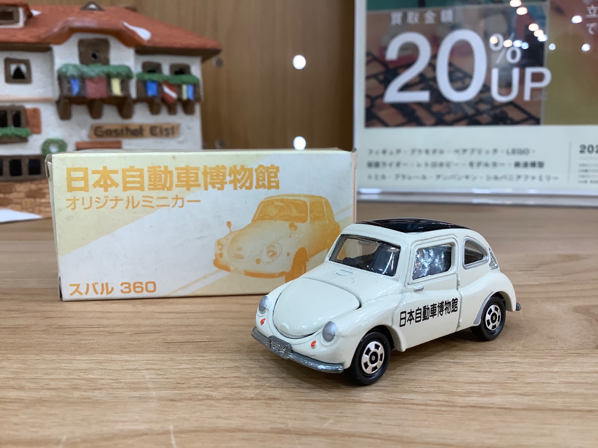 レトロ可愛い！【トミカ】スバル360入荷しました！！！｜2024年01月29