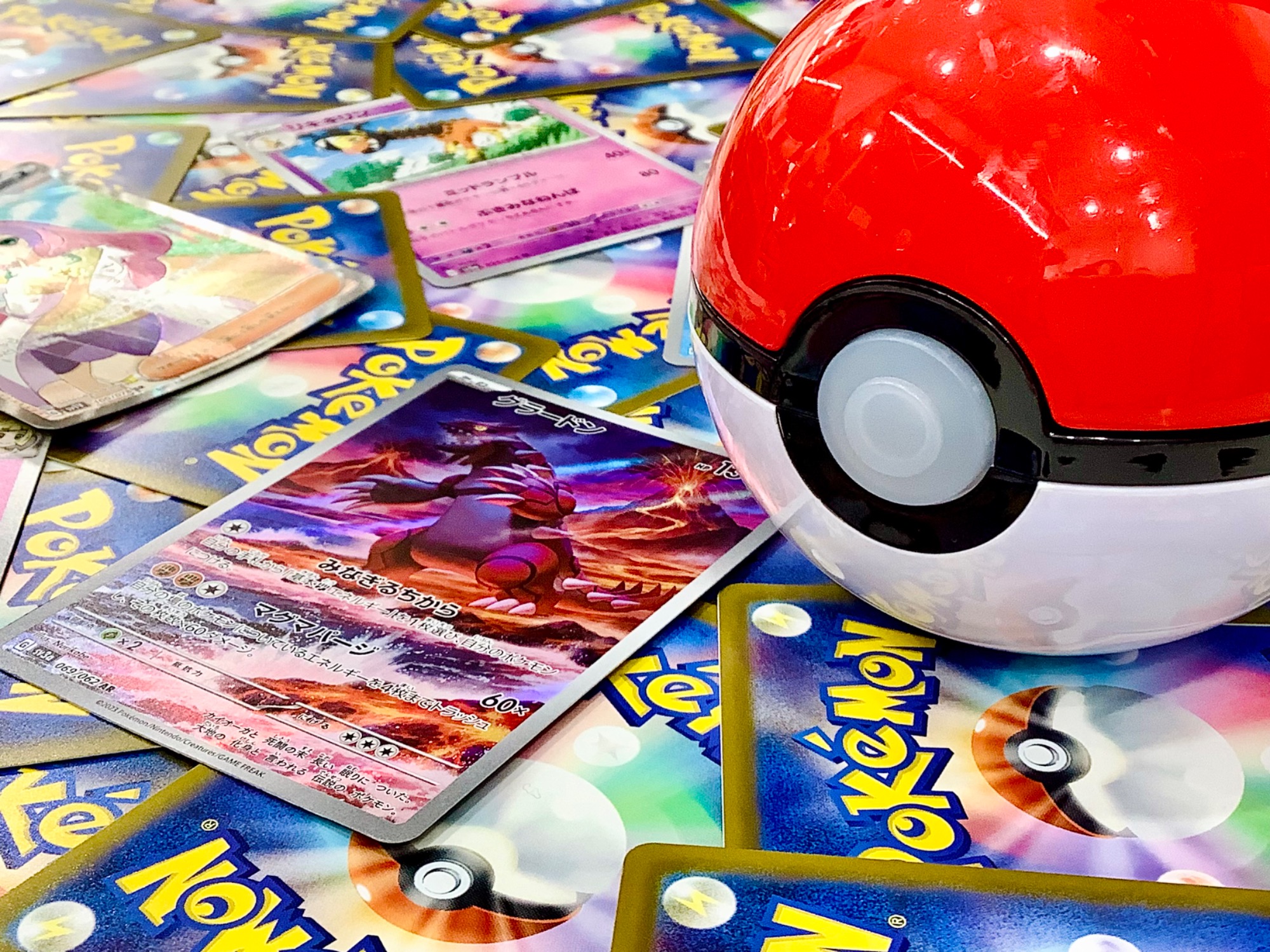 ポケモンカード買取強化中】ポケカを売るならトレファク！｜2025年10月