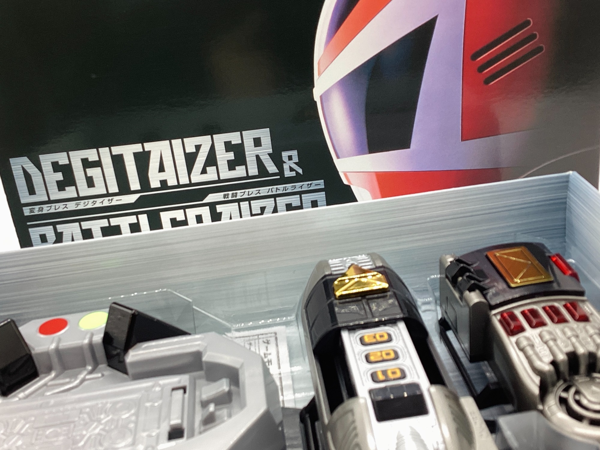 電磁戦隊メガレンジャー 戦隊職人シリーズ デジタライザー&バトル