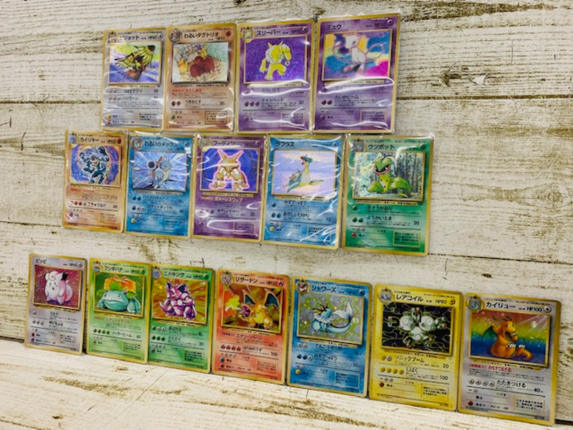 ポケモンカード旧裏面が大量入荷いたしました！｜2023年03月25日