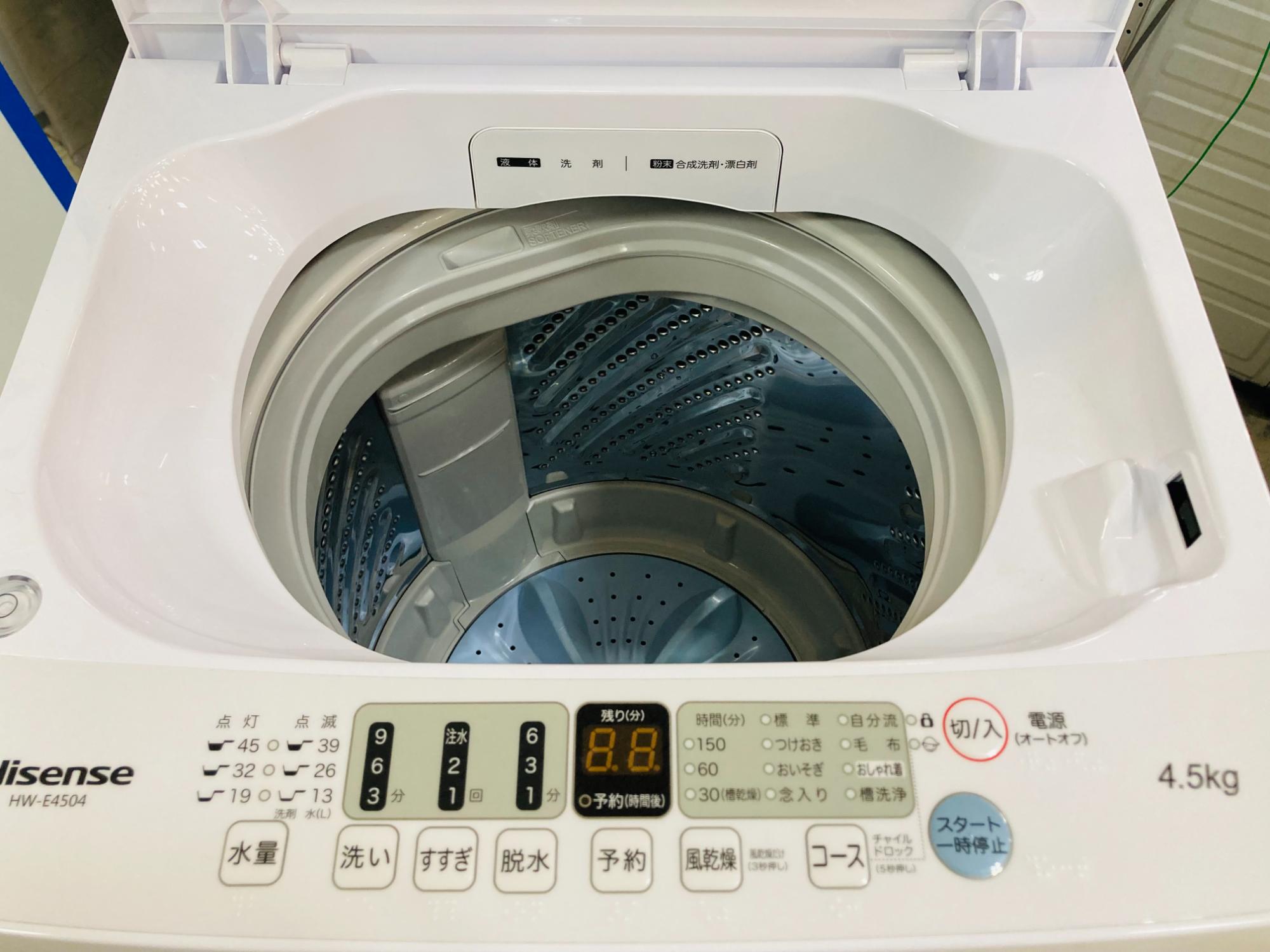 全自動洗濯機多数展示中！！】Hisense（ハイセンス）の全自動洗濯機の