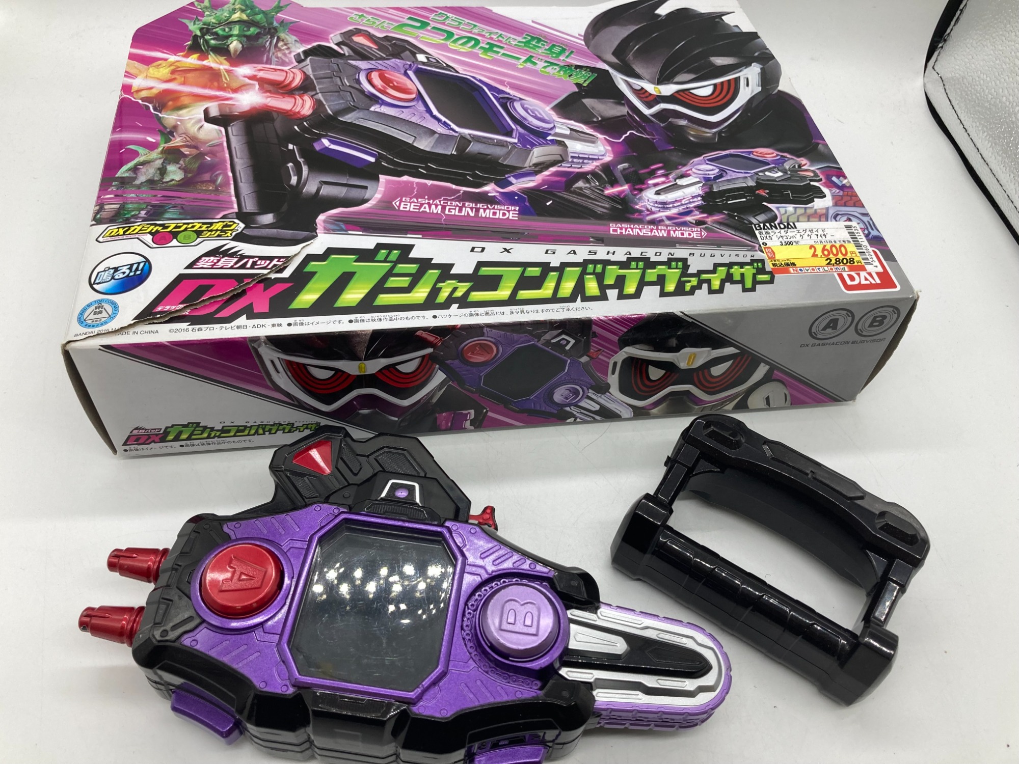 大人も子供も大人気！！仮面ライダーエグゼイドの変身ベルトのご紹介に