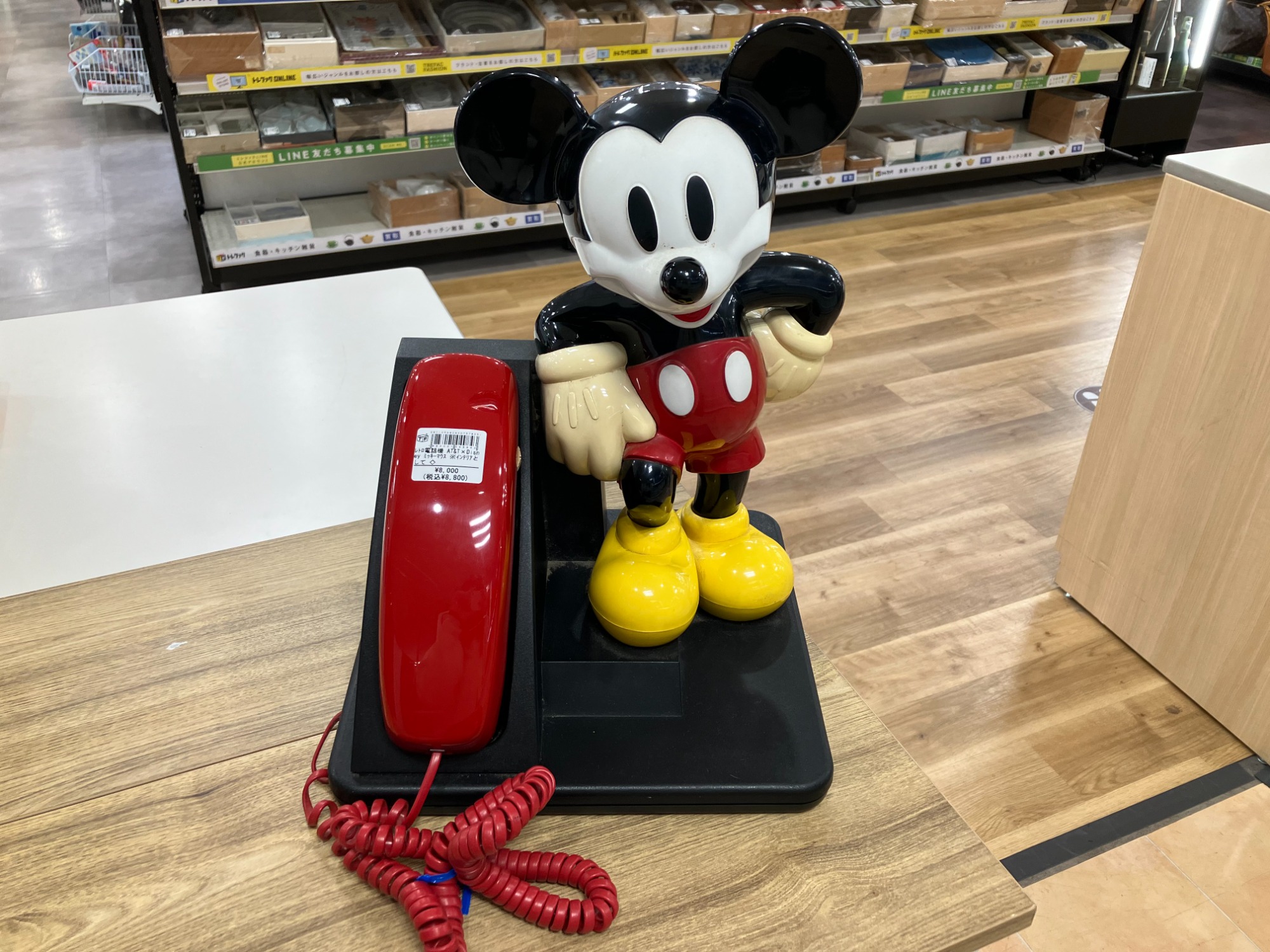 インテリア映え抜群のヴィンテージ雑貨 】ミッキーレトロ電話機