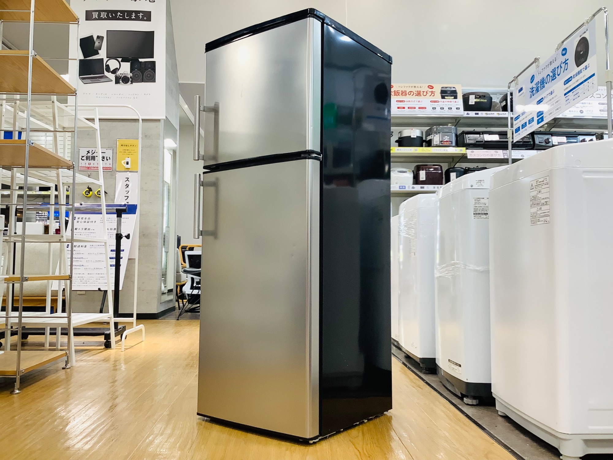 アズマ】直冷式2ドア冷蔵庫が入荷中です！｜2024年06月20日