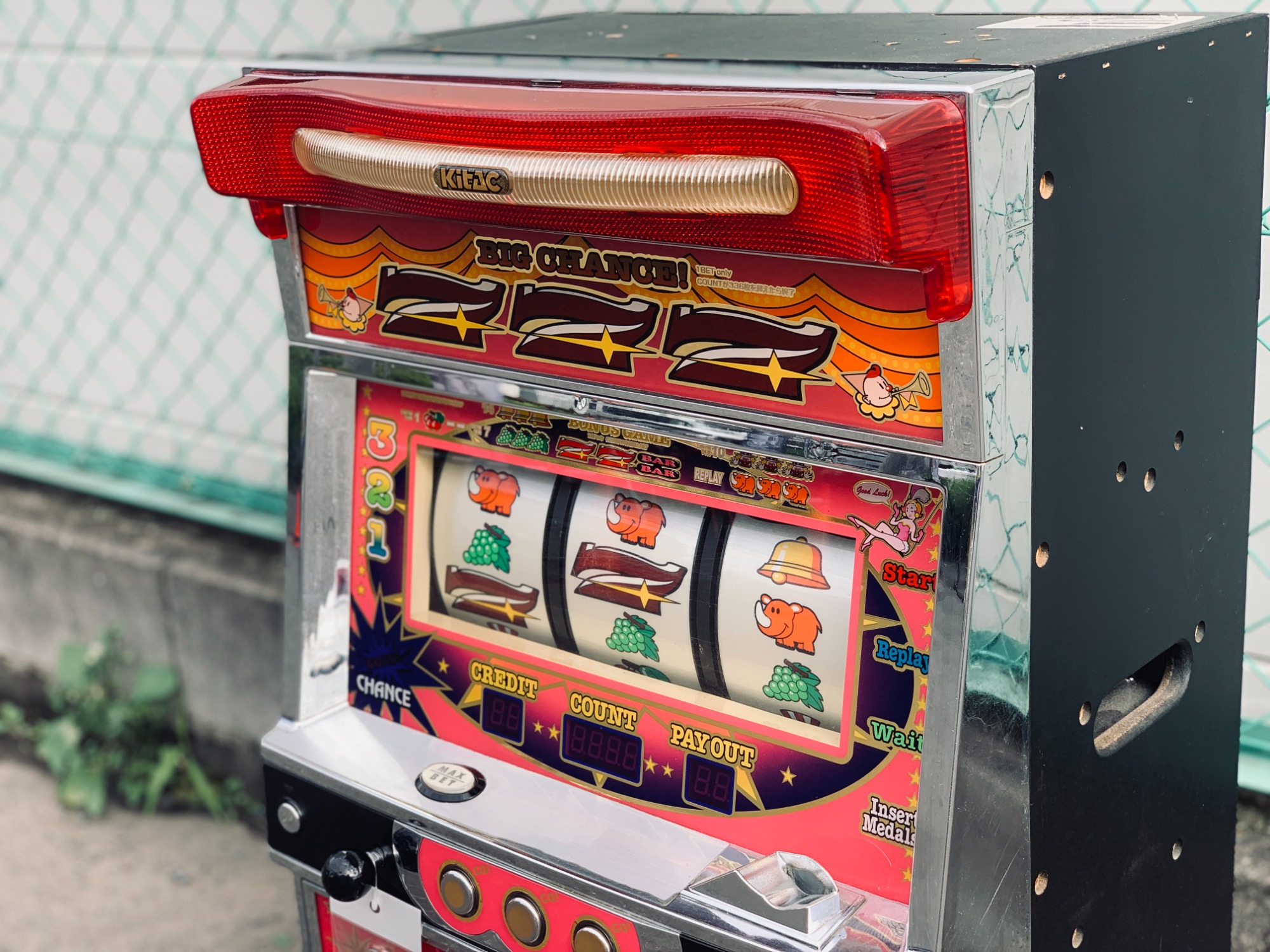 レトロホビー買取強化中！】アイムジャグラーのスロット実機をご紹介