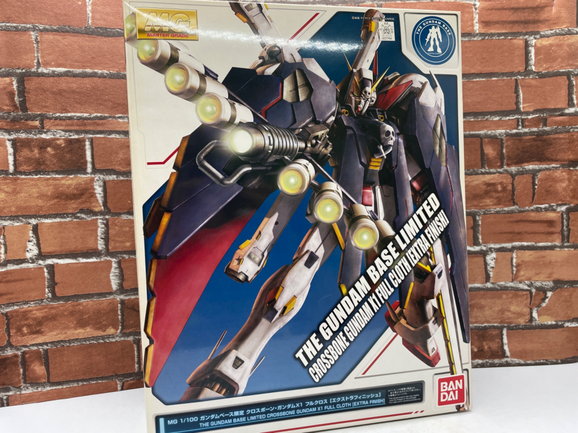 ガンダムベース限定】MG1/100 クロスボーン・ガンダムX1 フルクロス