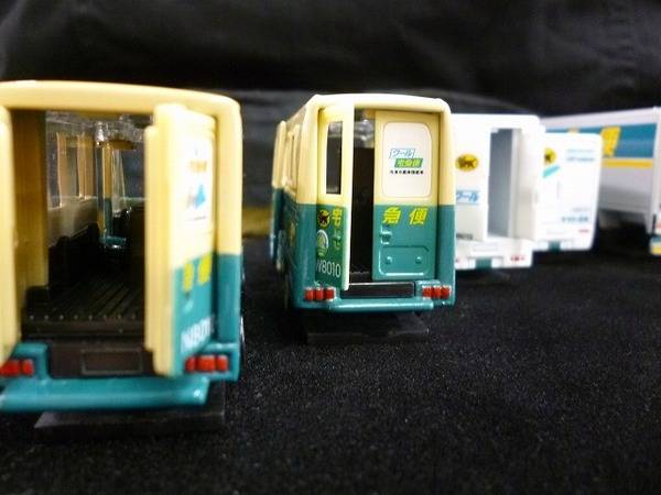 クロネコヤマト ミニカー・5台セットが入荷しました！！トレジャー