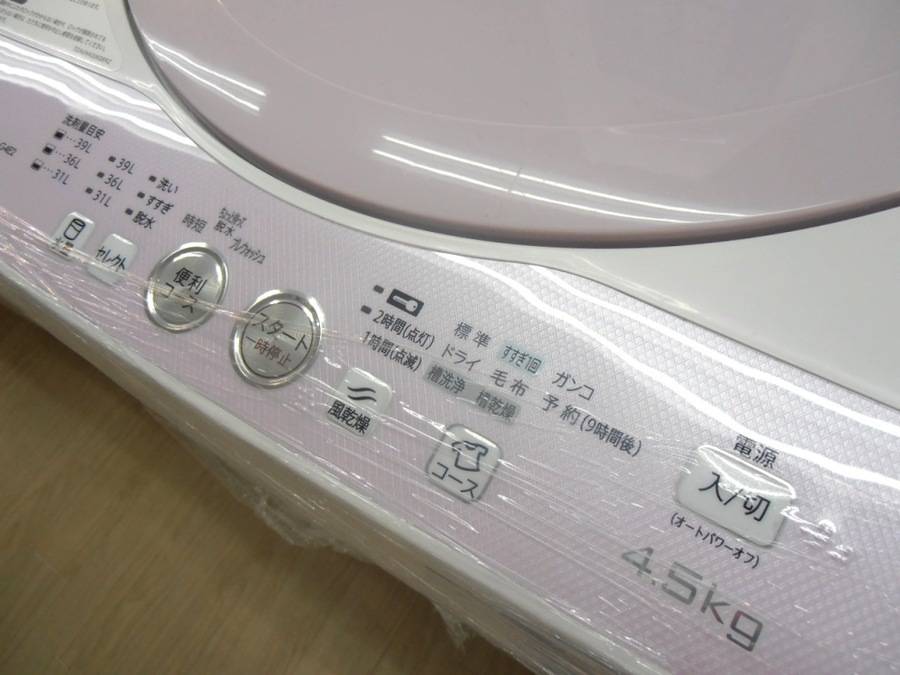 SHARP(シャープ)の5.0kg全自動洗濯機「ES-G4E2」をご紹介！！｜2018年