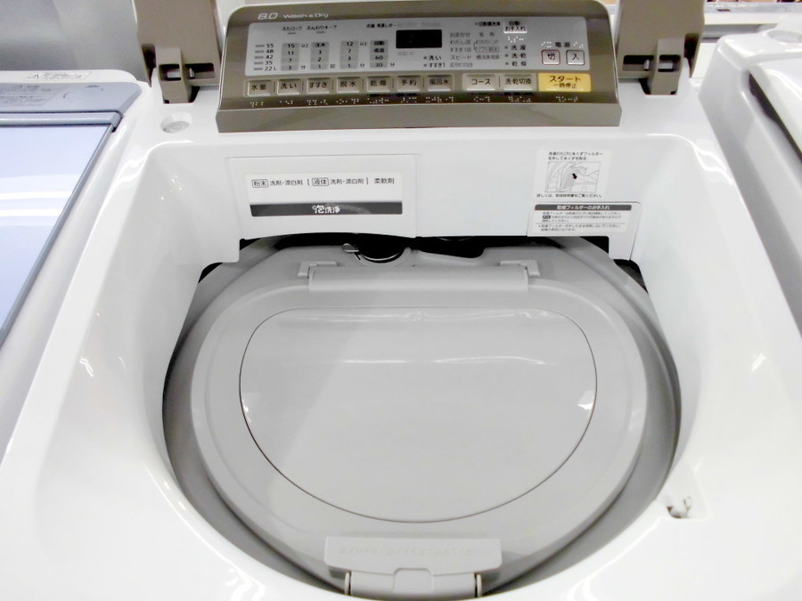 Panasonic(パナソニック)の8.0kg縦型洗濯乾燥機「NA-FD80H3」をご紹介