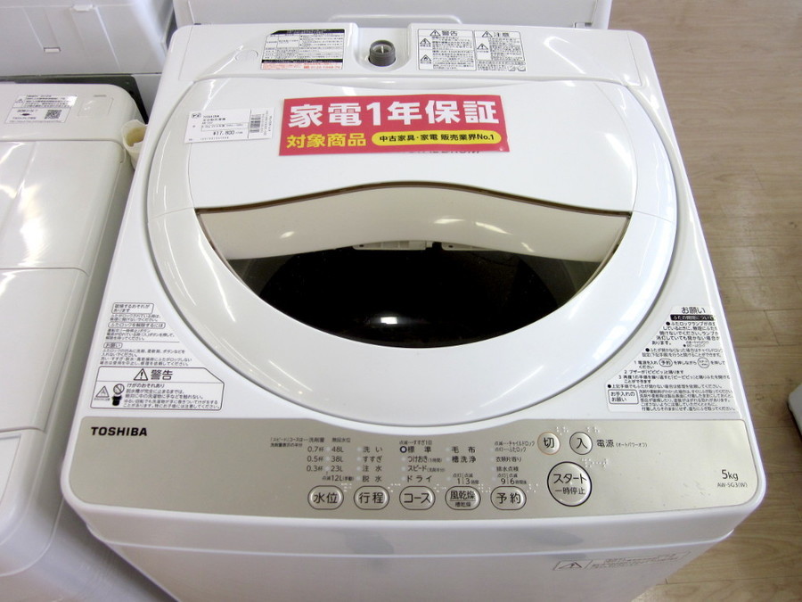 TOSHIBA(東芝)の5.0kg全自動洗濯機 2016年製「AW-5G3」｜2019年10月02